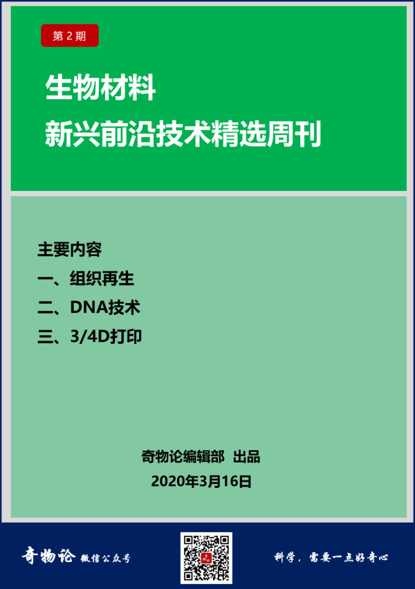 1_副本.jpg