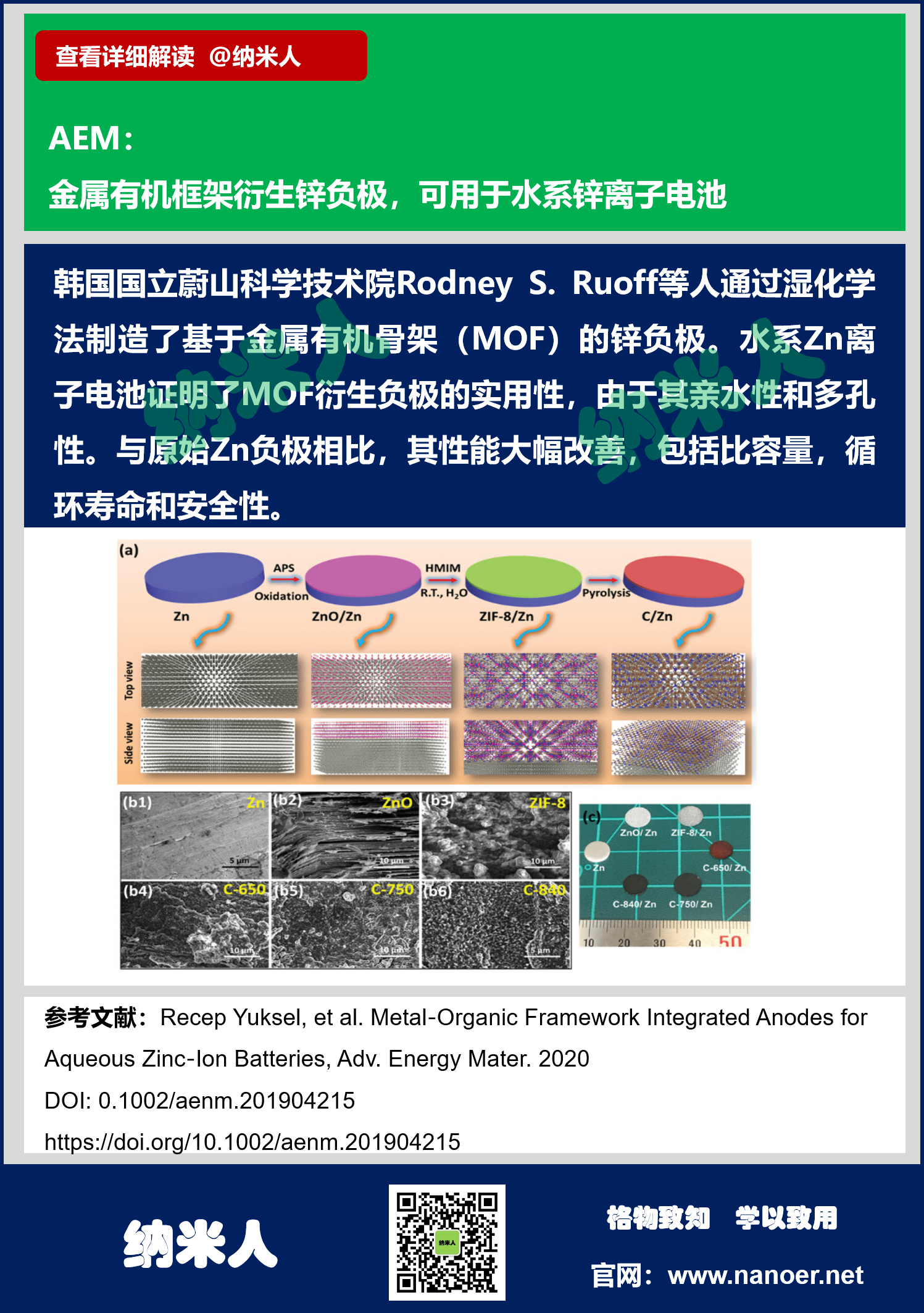 1584628755709535.png 圖片3.png