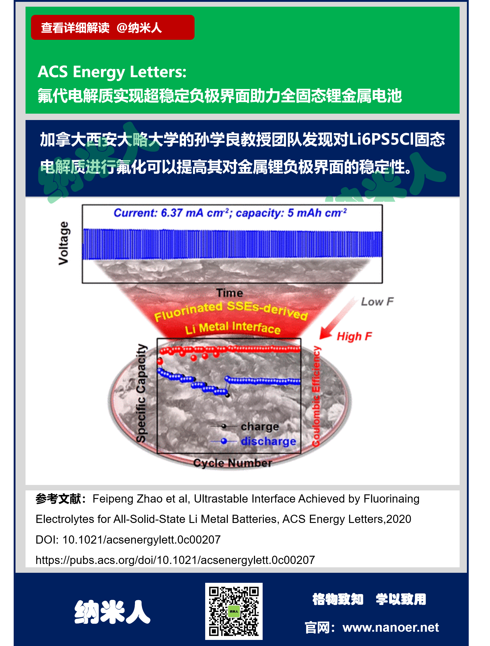 1584628853861892.png 圖片9.png