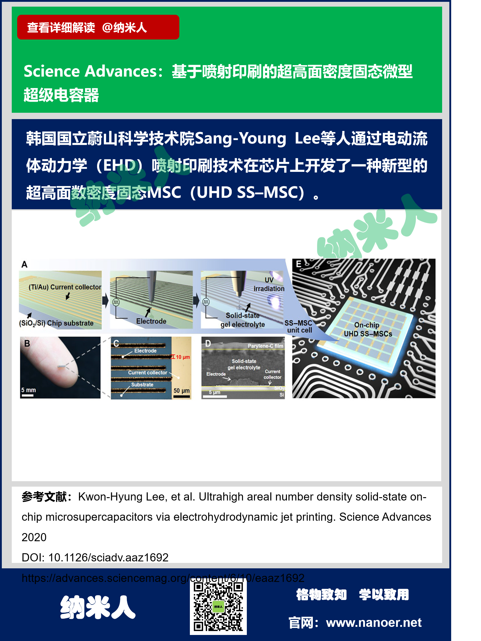 1584628887962813.png 圖片11.png