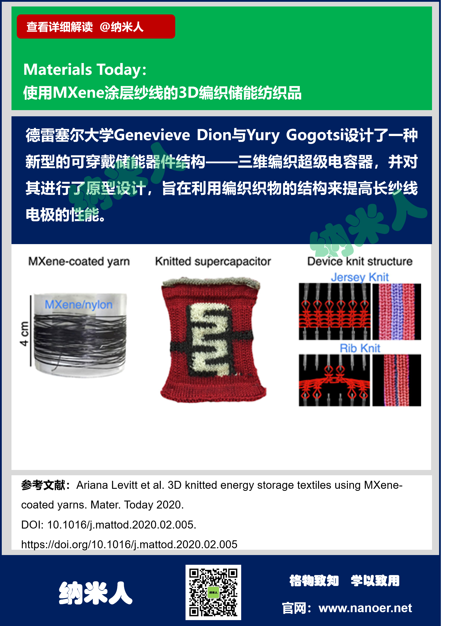 1584628899488476.png 圖片12.png