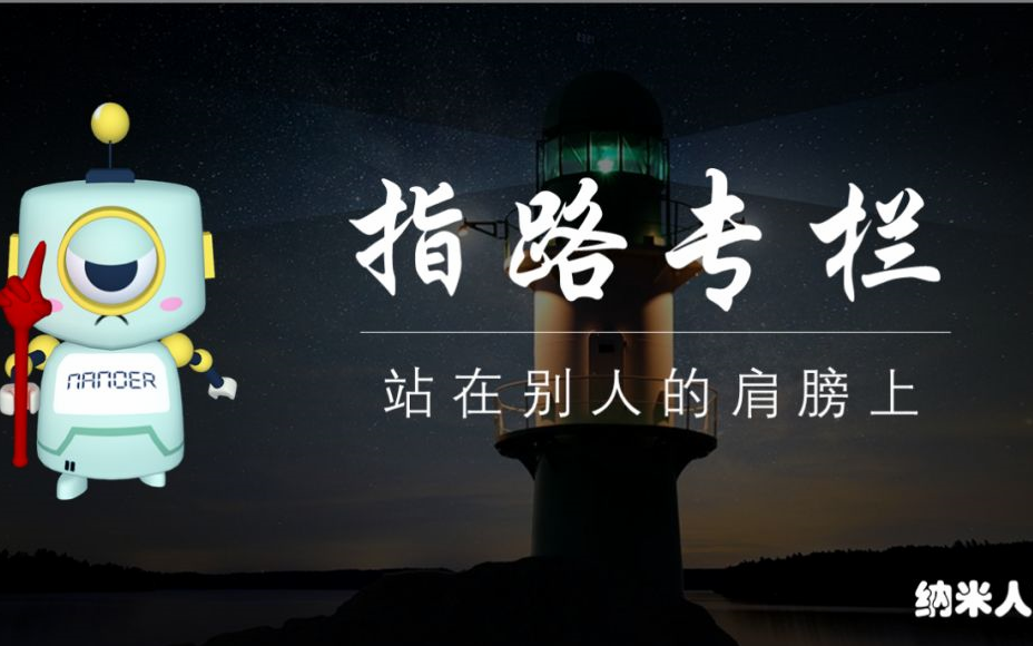 最近3個月，能源領域不得不提的9篇Science/Nature成果
