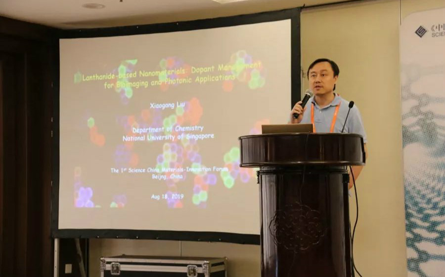 劉小鋼教授課題組2019年研究成果集錦