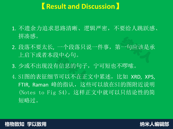 image032.png
