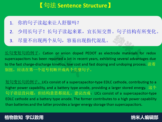 image040.png