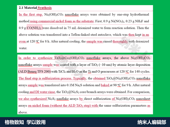 image046.png