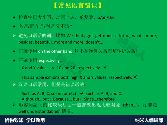 image050.png