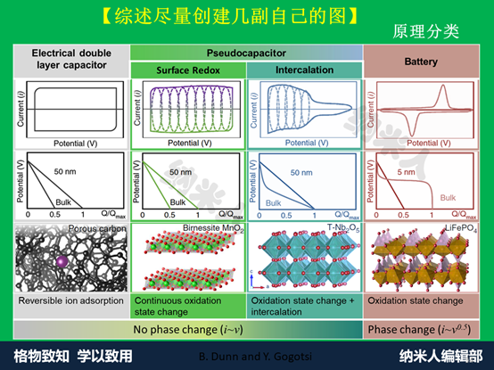 image066.png