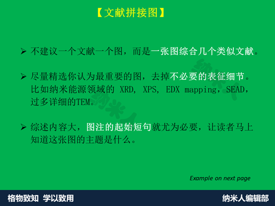 image070.png