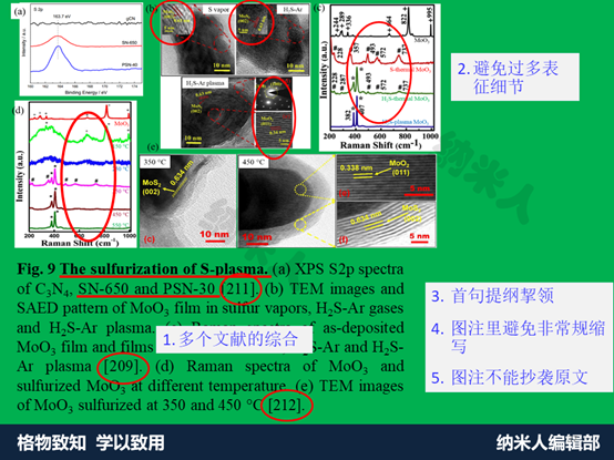 image072.png