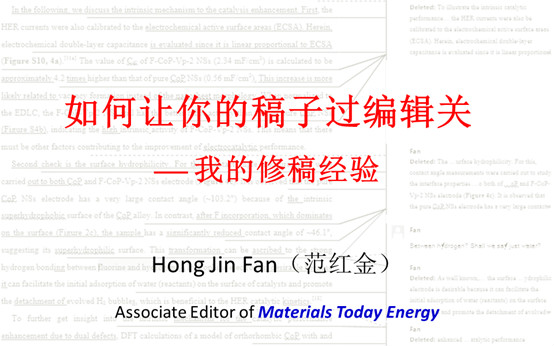 不會唱歌的科學家不是好詩人