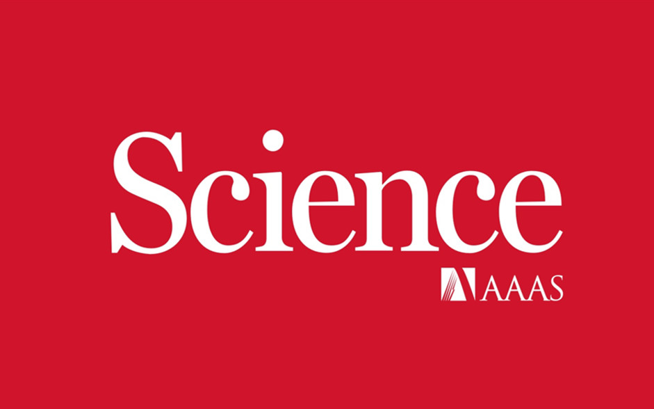 不發一次Science封面，你還真以為我沒有個性？