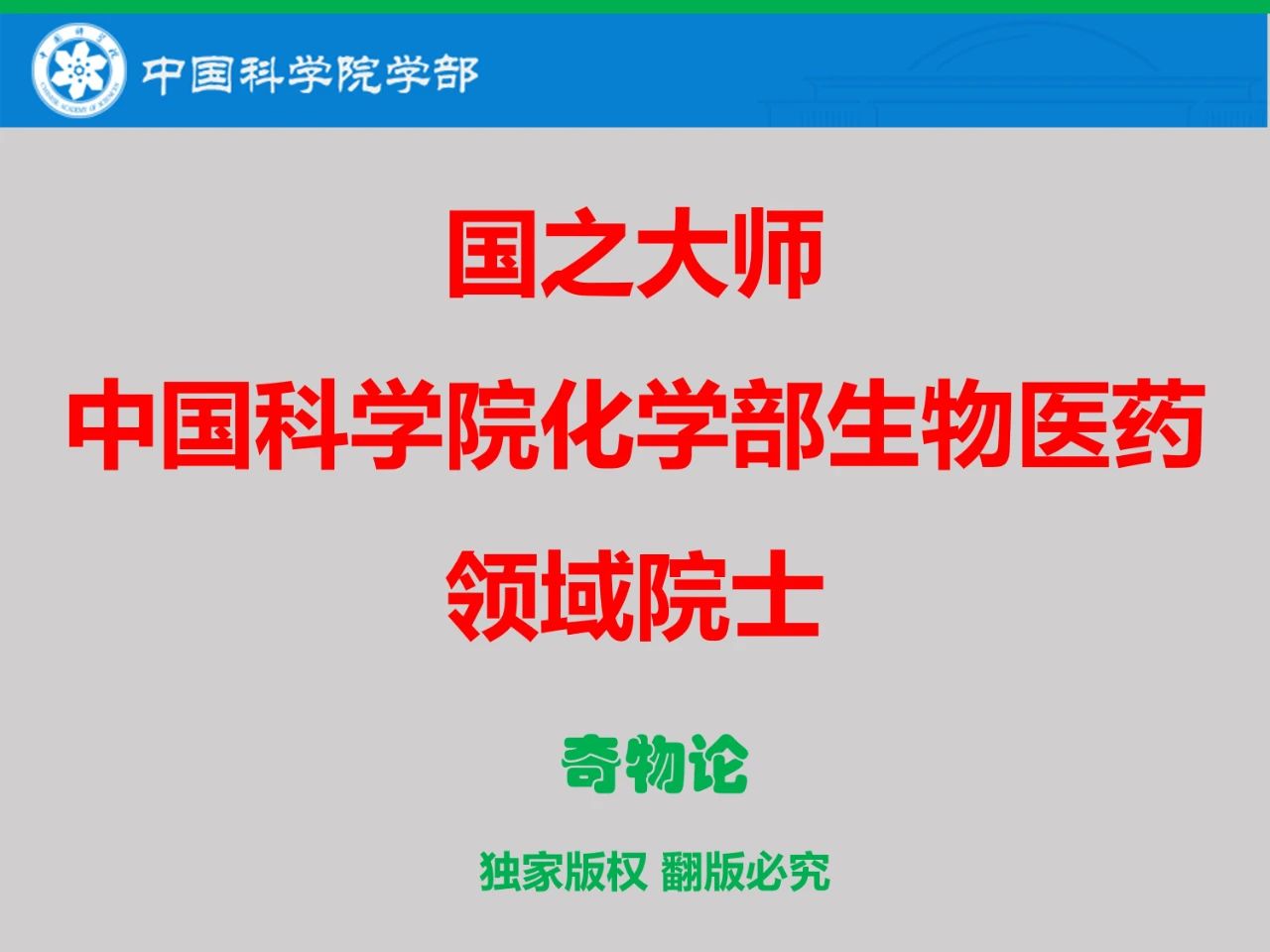 1587368781308990.jpg