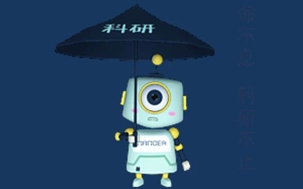 這個材料可謂無孔不入：僅2天內(nèi)，就發(fā)表1篇Science+5篇JACS！