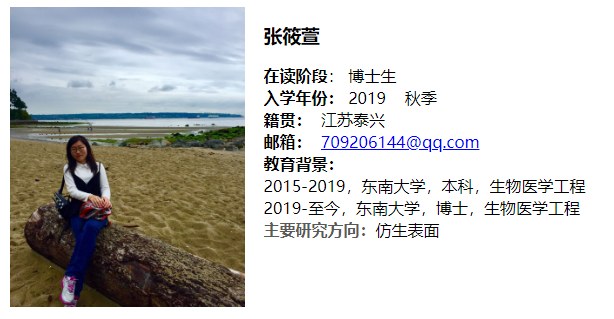 1587957909692376.png 5.png