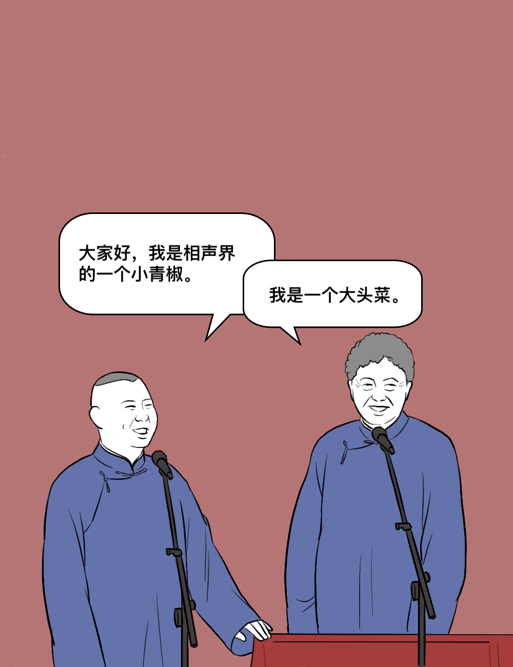 1589771444641118.png