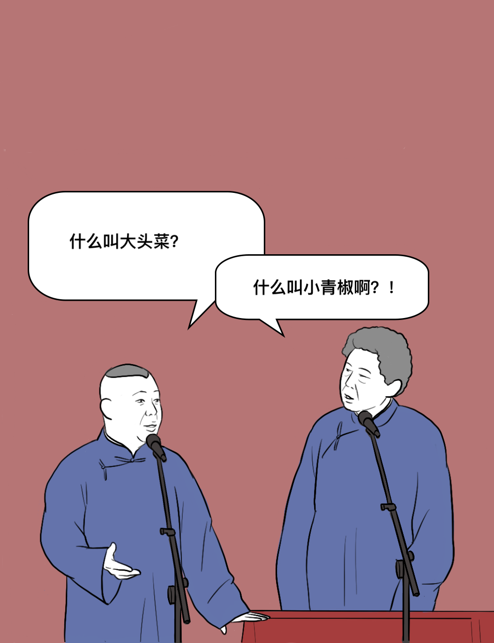 1589771469919525.png