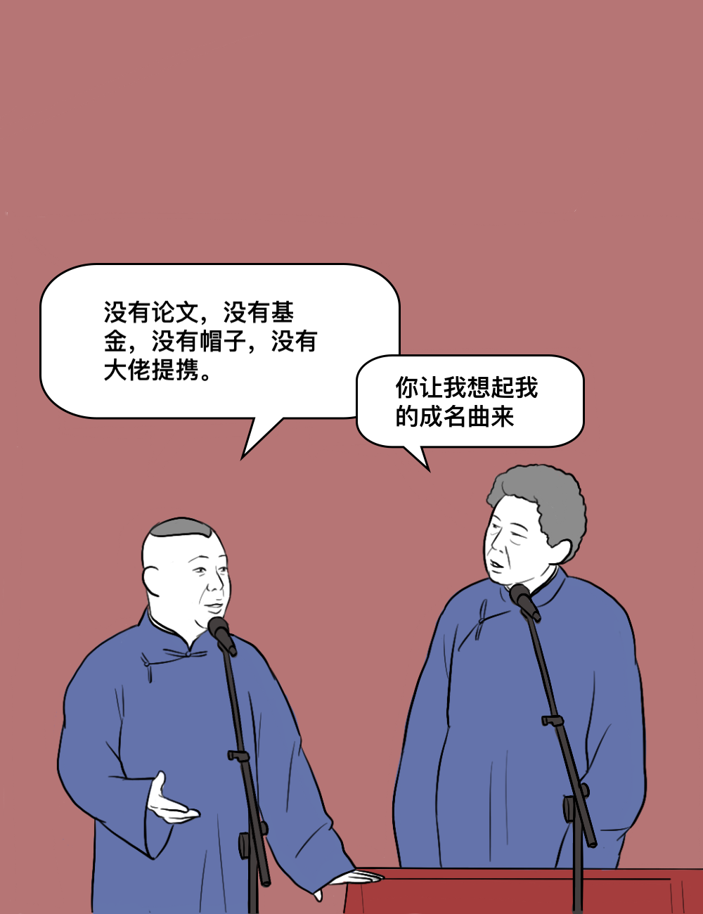 1589771566697935.png