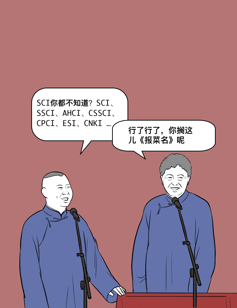 1589771618790196.png