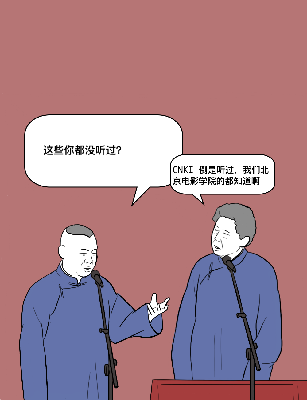 1589771631308623.png