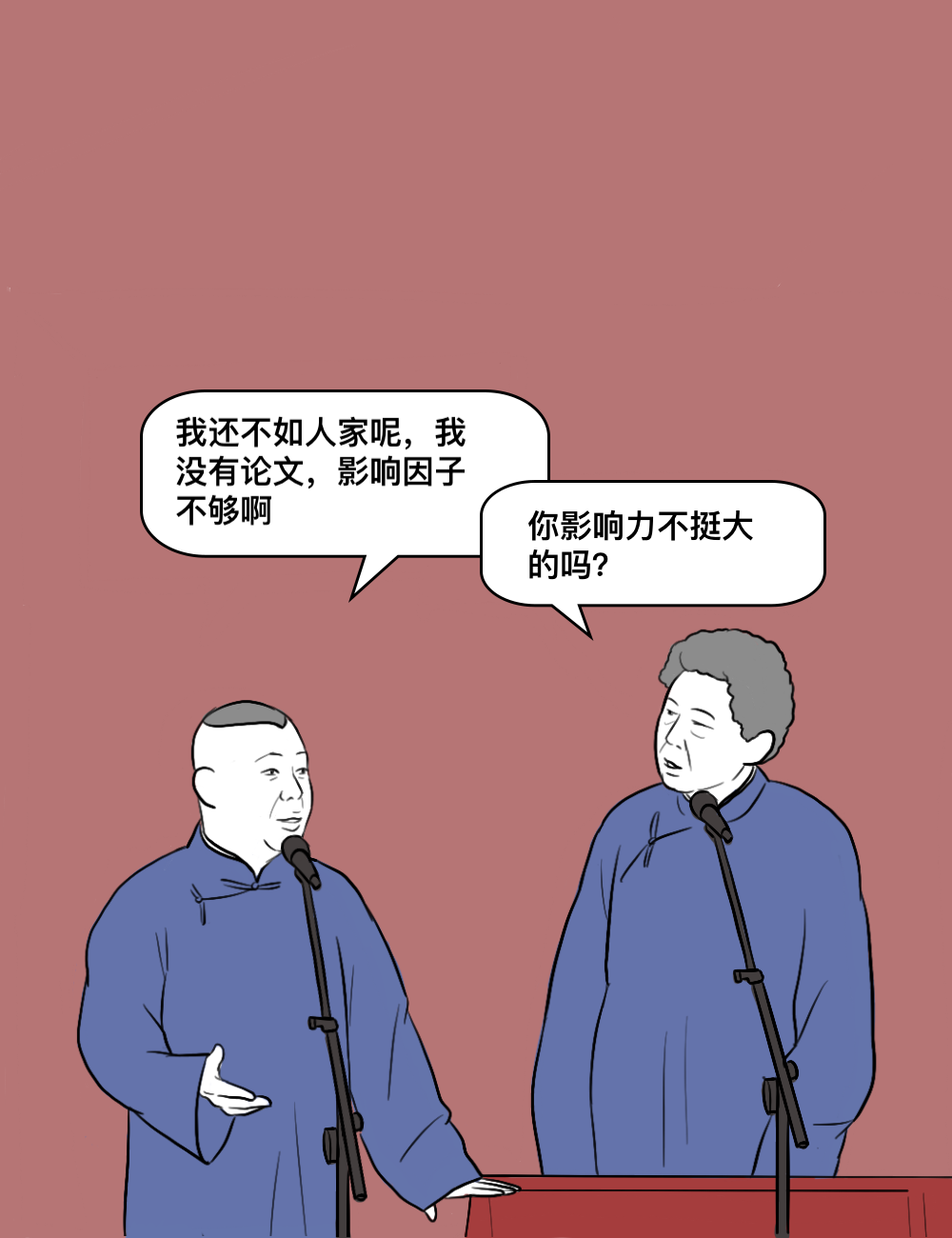 1589771659302168.png