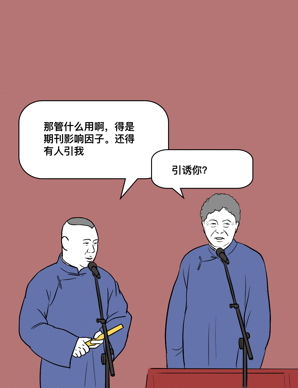 1589771670123461.png