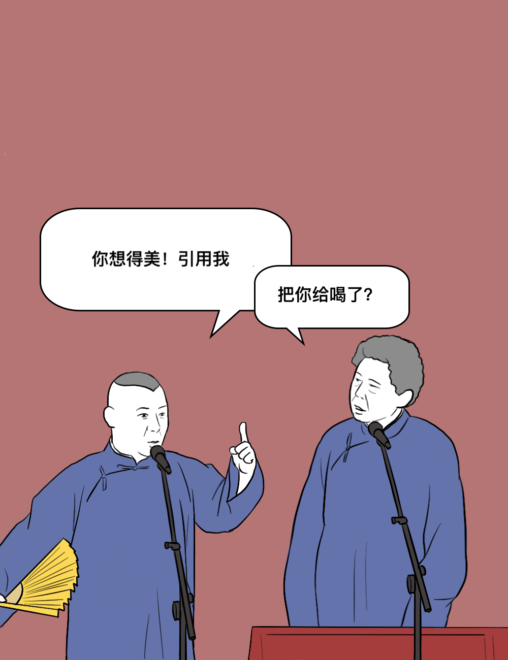 1589771685699697.png