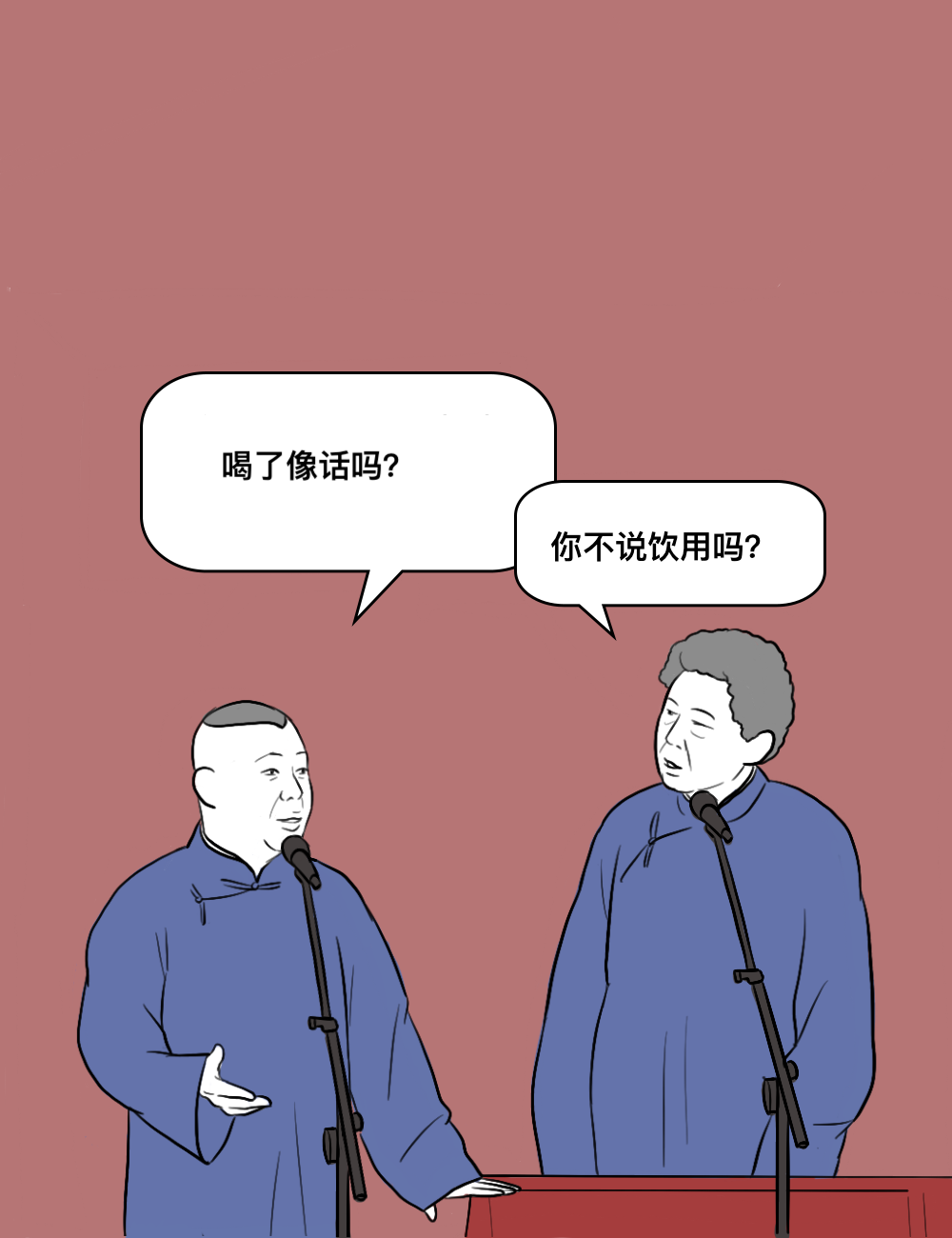 1589771706892473.png