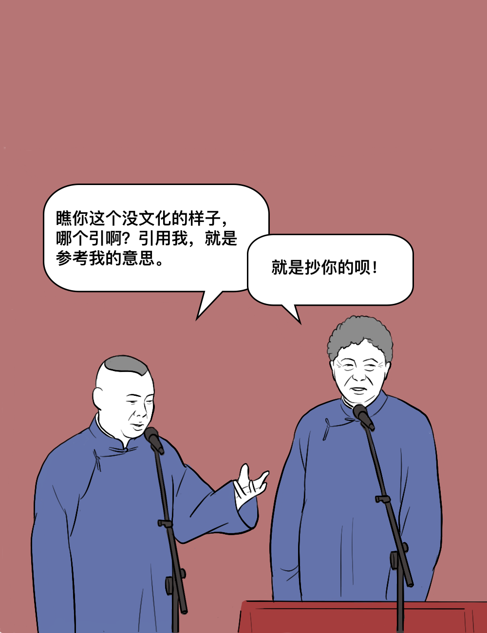 1589771725710370.png