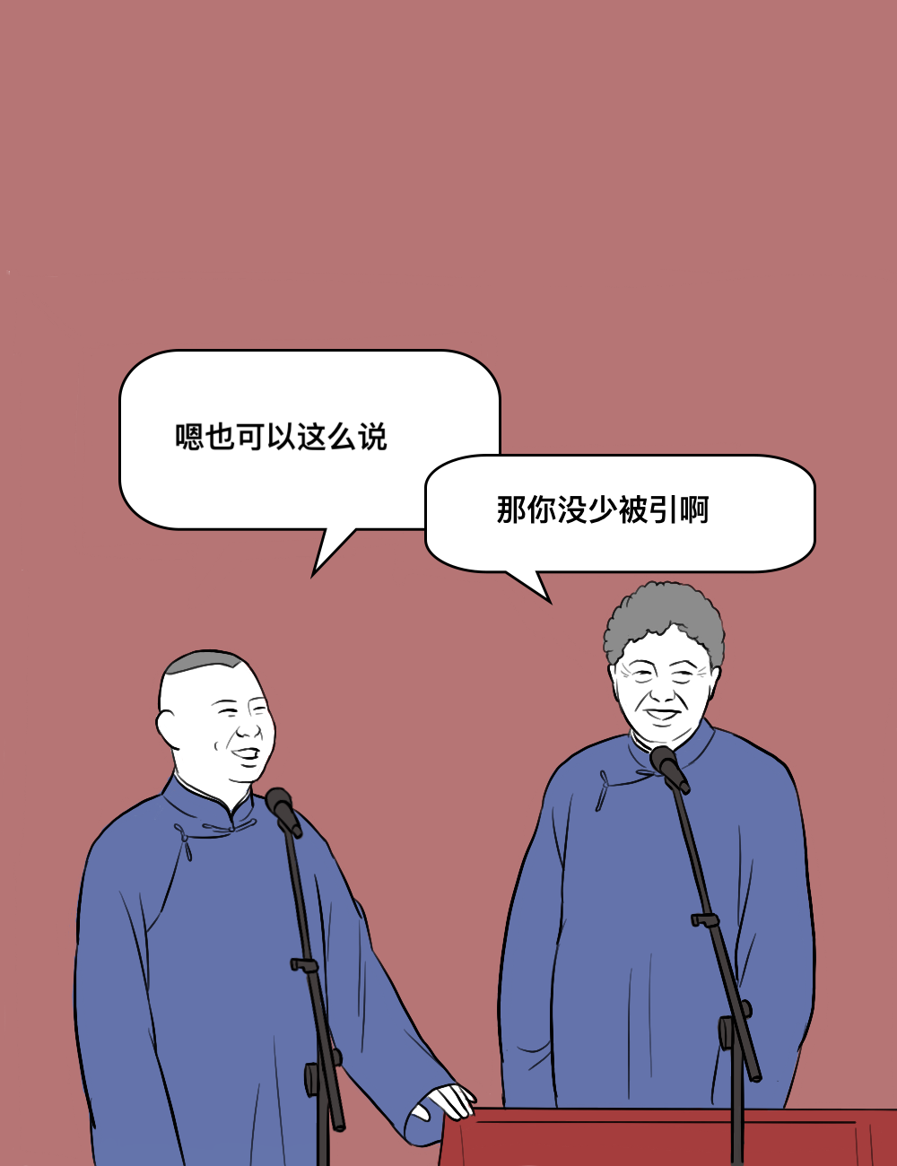 1589771738992342.png