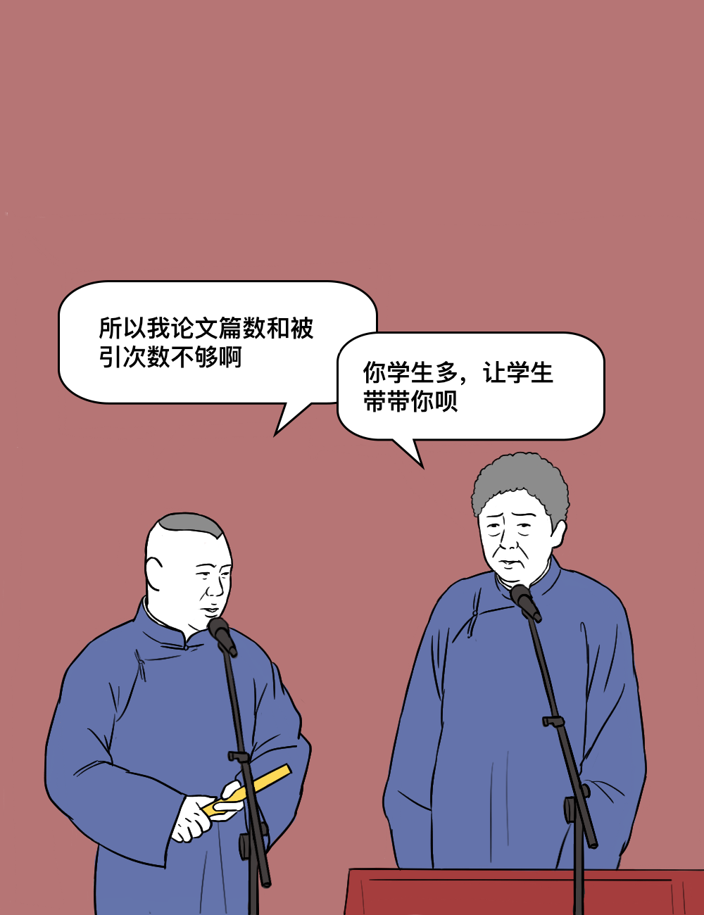 1589771763881399.png