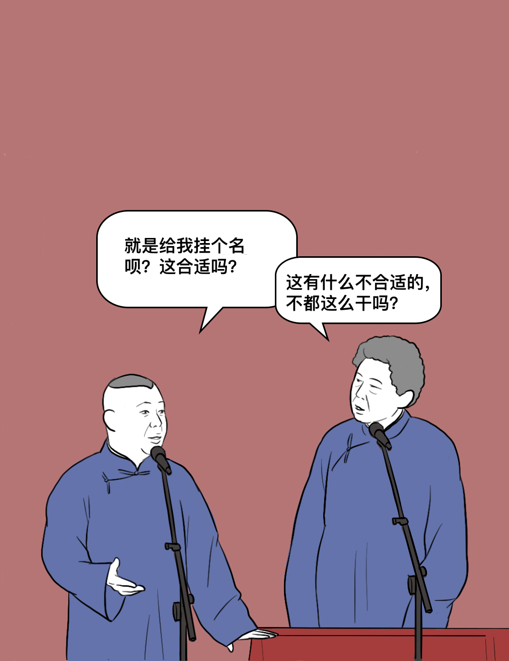 1589771778672131.png