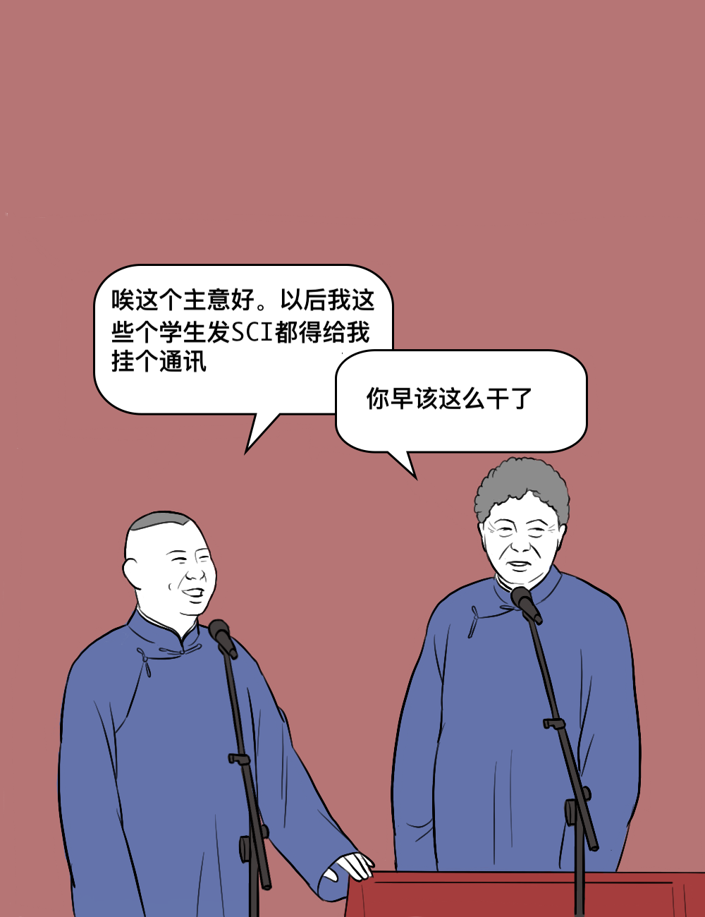 1589771790496467.png