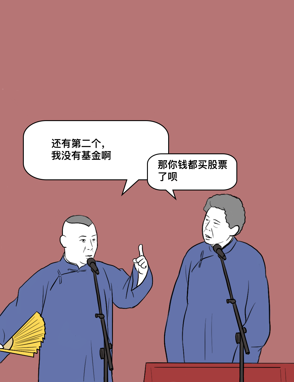 1589771802717265.png