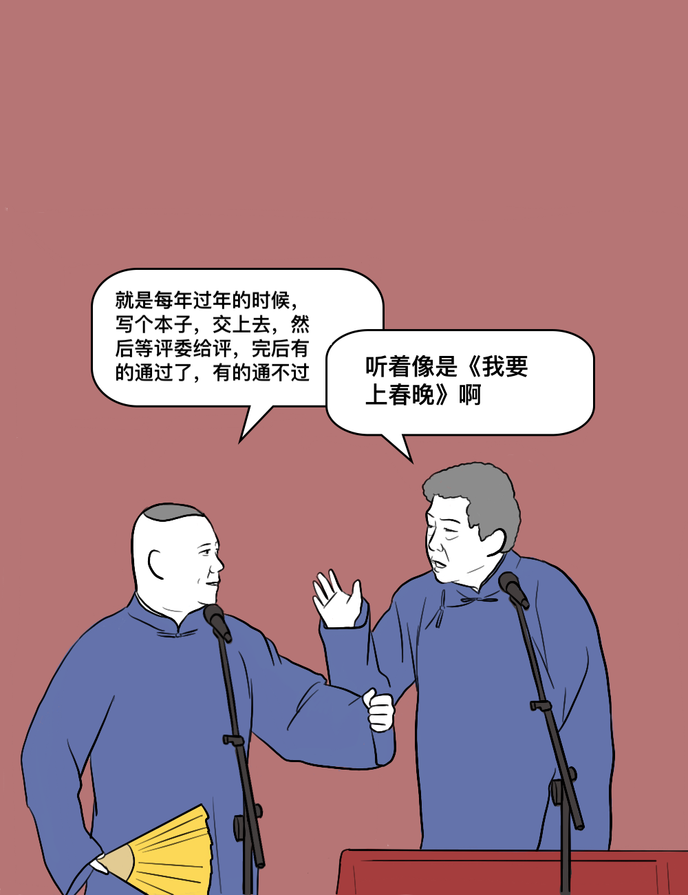1589771829802349.png