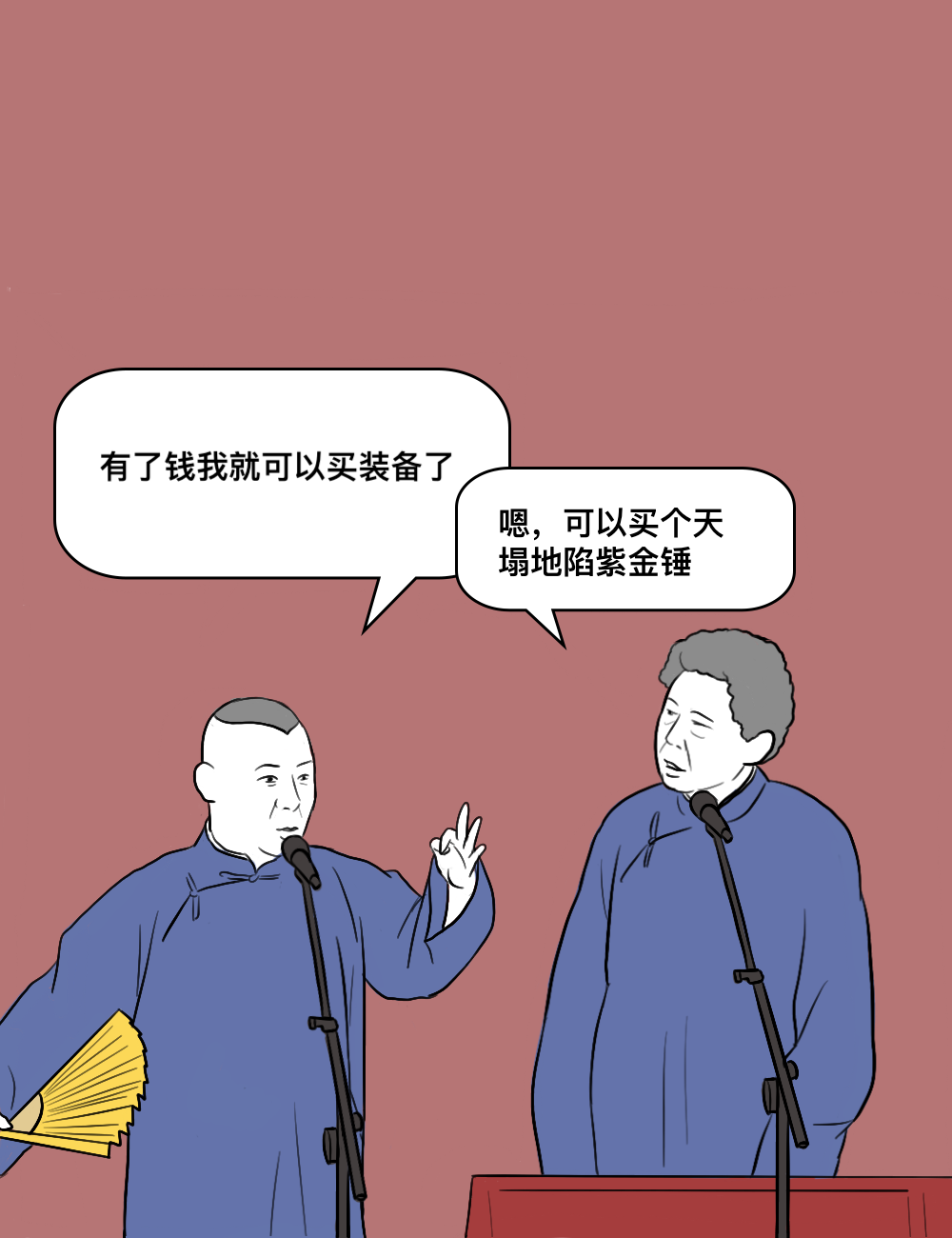 1589771853129275.png