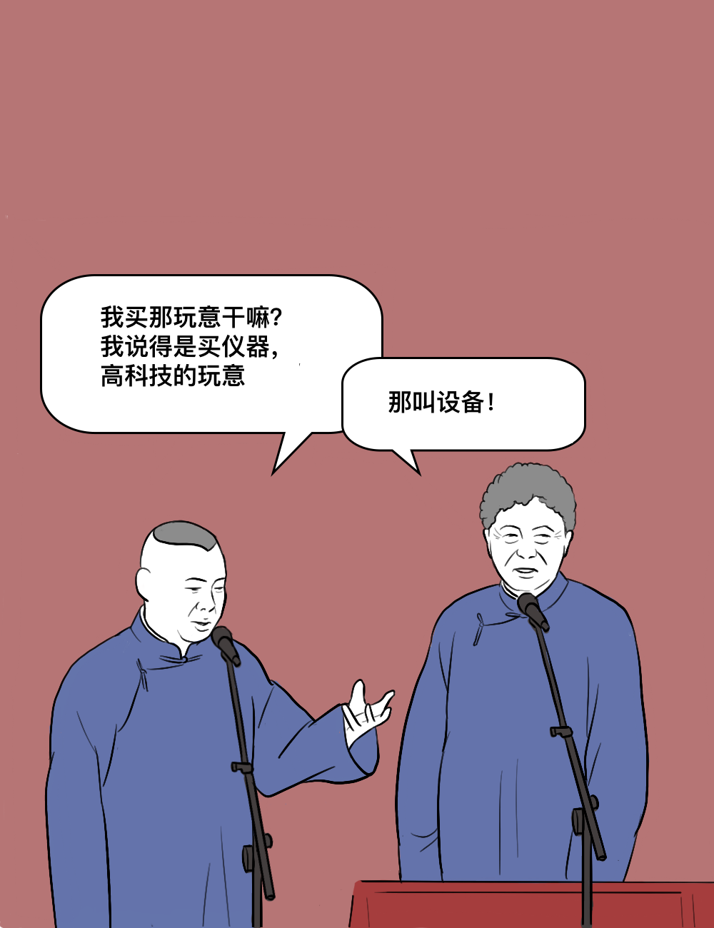 1589771872644695.png