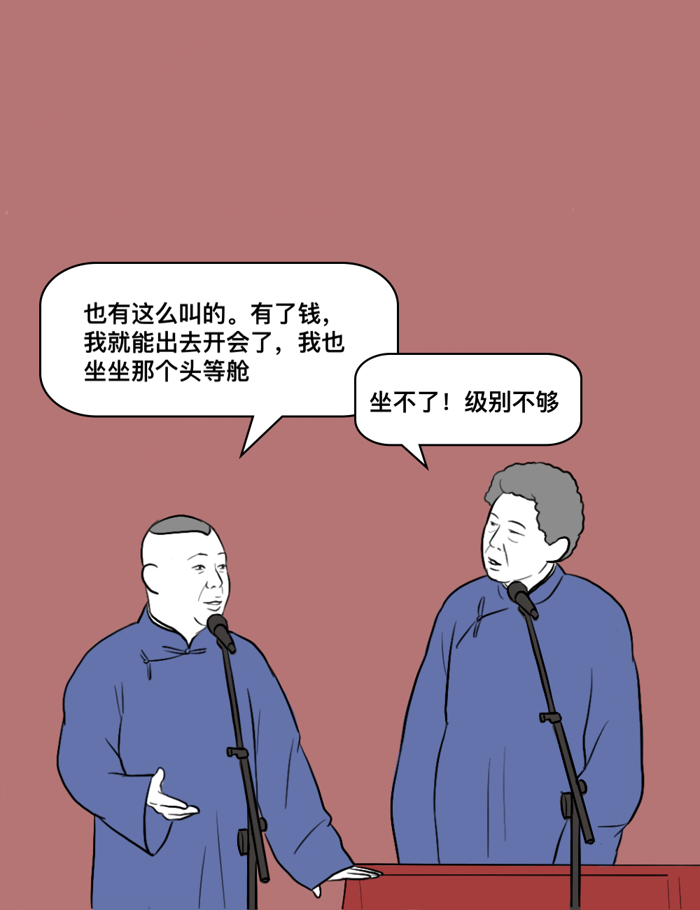 1589771885674605.png