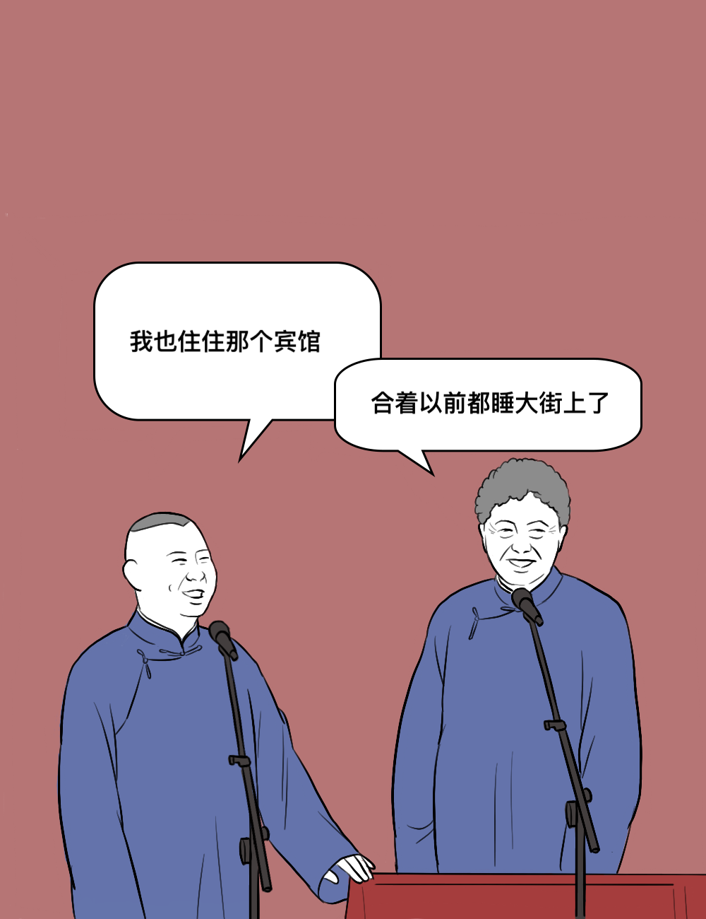 1589771900827776.png