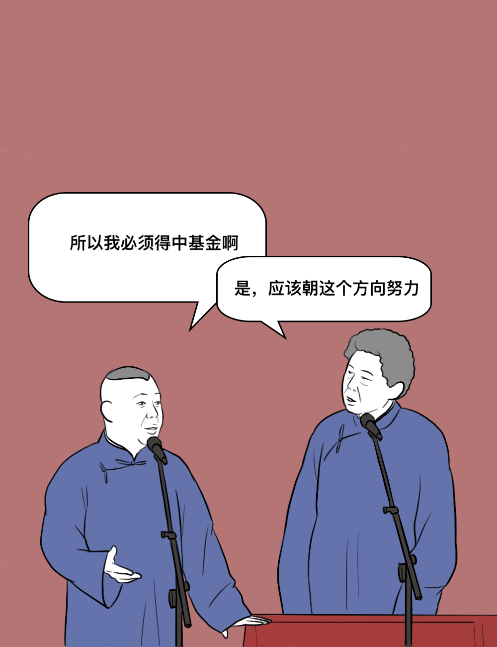 1589771915323466.png