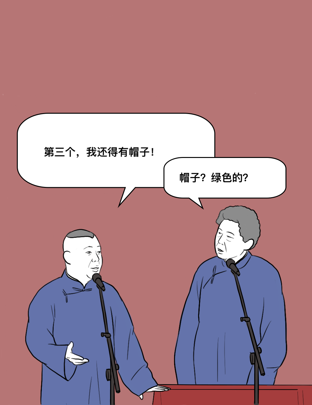 1589771946689387.png