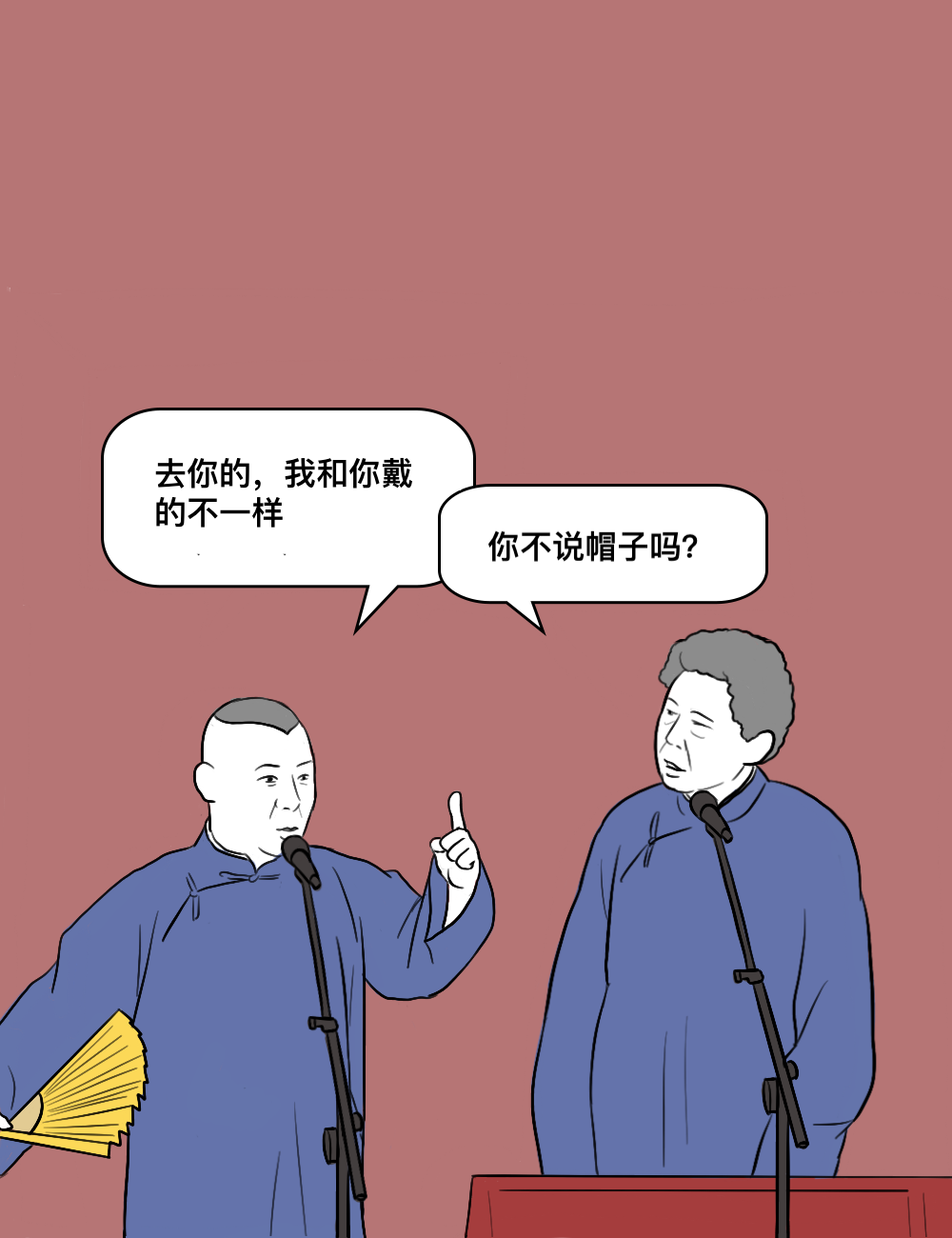 1589771962795263.png