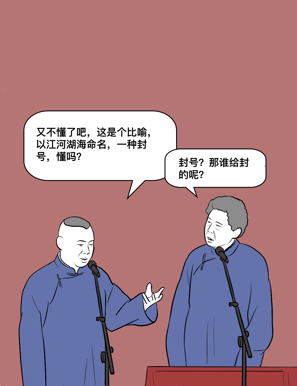 1589771975486519.png