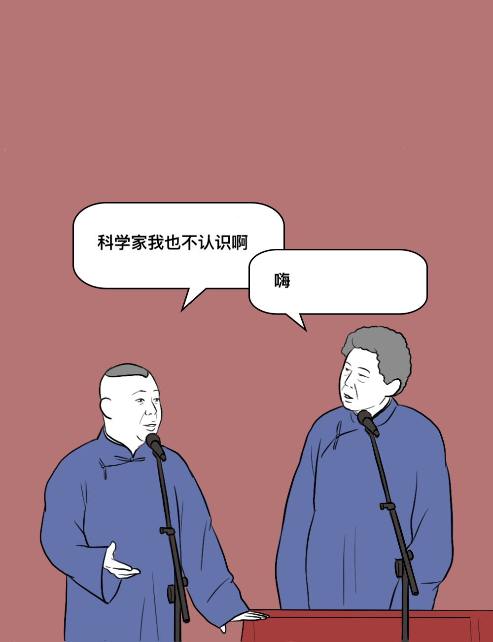 1589772017133909.png