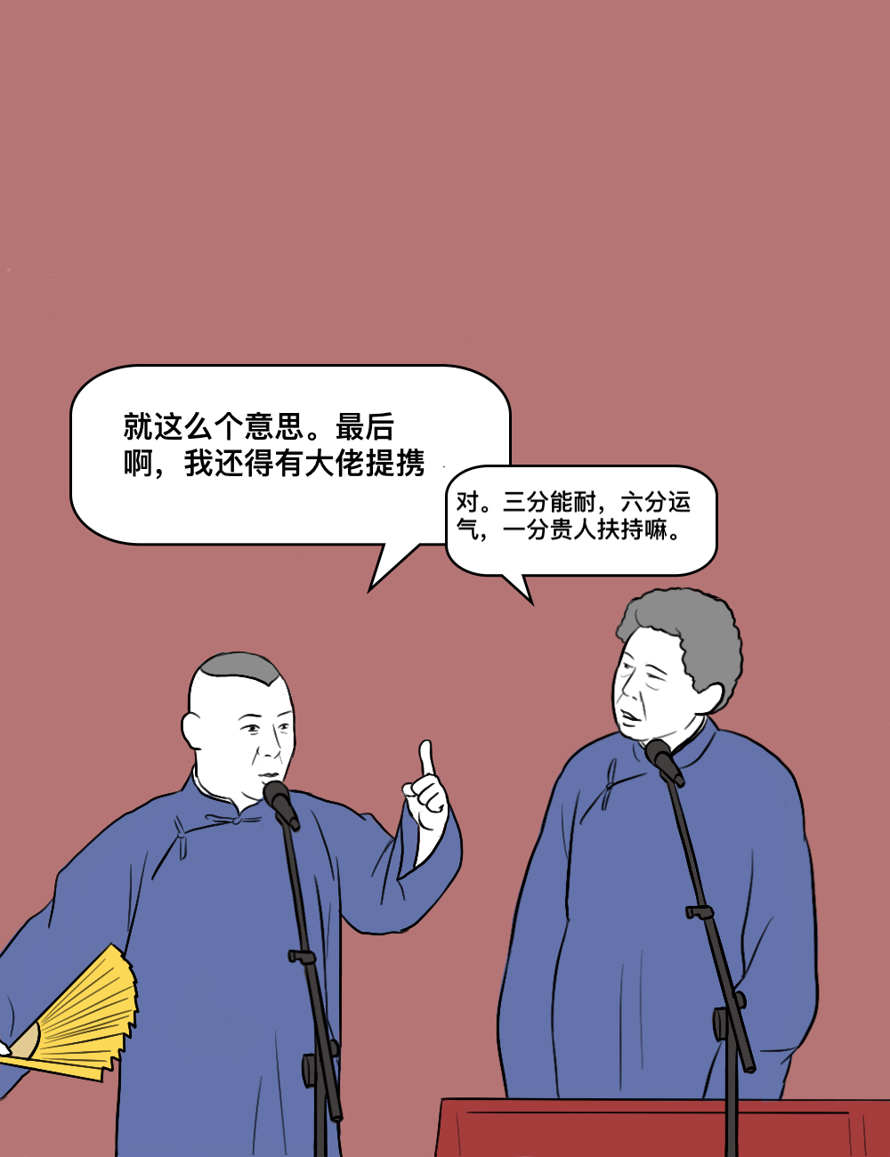 1589772030191301.png