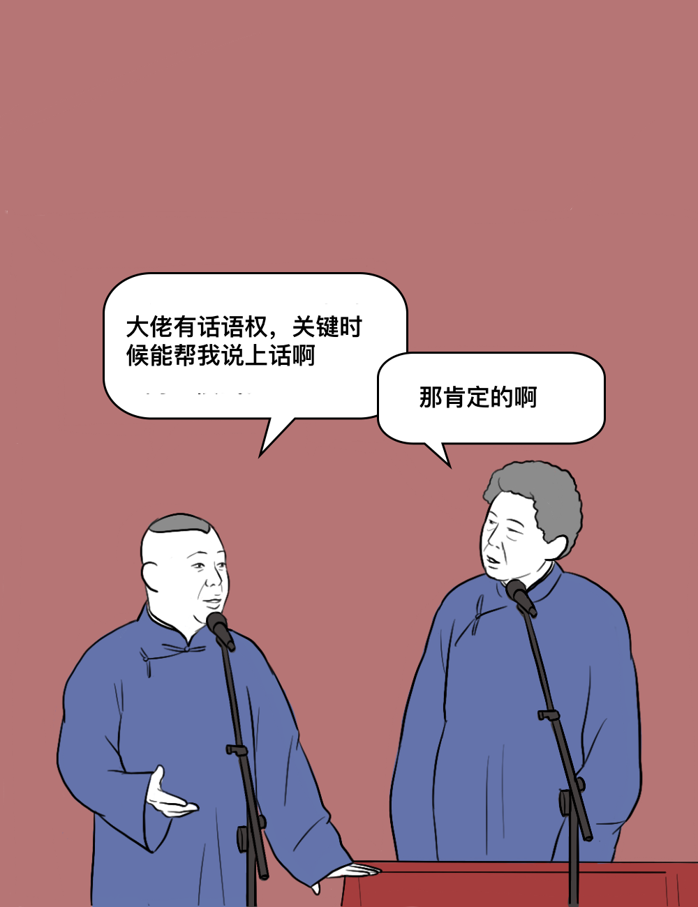 1589772044825983.png
