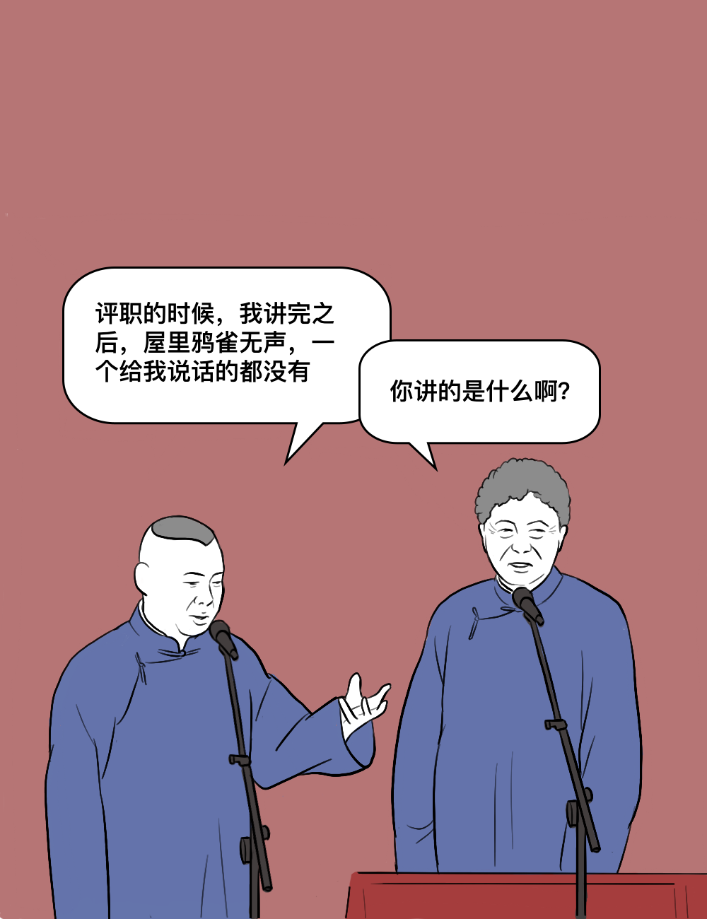 1589772059992318.png