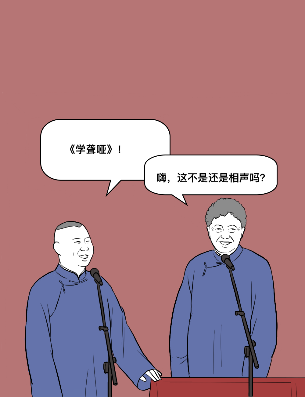 1589772083595673.png