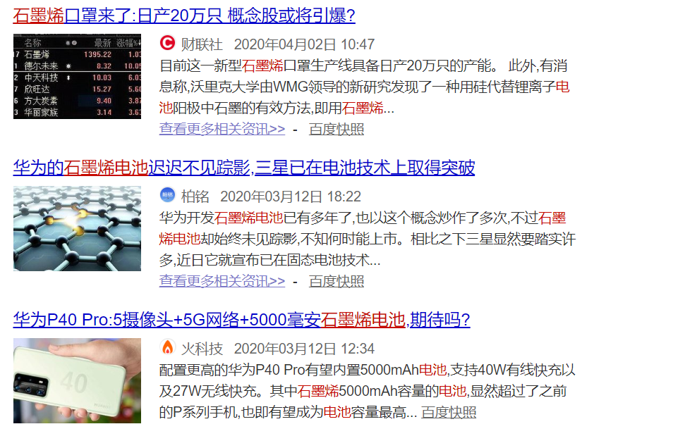 1597221272520187.png