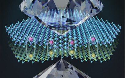 26歲當上985高校博導，她發表電子科技大學第一篇Nature Physics